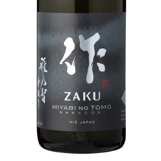 作 - 雅乃智|中取|純米大吟釀 750ml - 平行進口