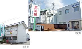 2026 Sake 推薦：清酒新手必買 Top 5！作 雅乃智 純米吟釀、大吟釀 越後櫻 都在榜上
