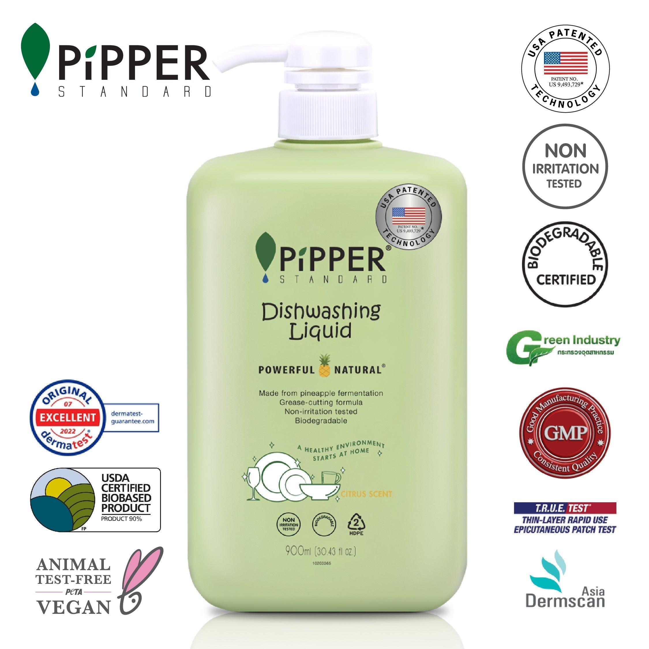 香港洗潔精推薦：Pipper Standard 防敏感不傷手洗潔精