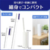 LEC - 日本 激落君伸縮型免洗除塵刷(附自立收納除塵盒) | 重複使用 ‧ 告別拋棄式