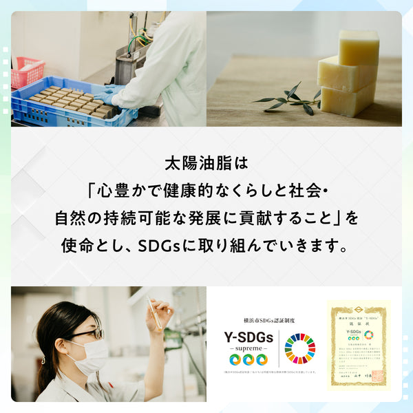 太陽油脂 - 【2件裝】日本製 PAX NATURON 天然速乾廚房海棉 顏色隨機 - 平行進口