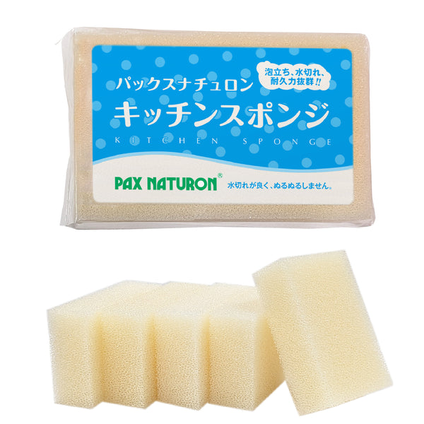 太陽油脂 - 【2件裝】日本製 PAX NATURON 天然速乾廚房海棉 顏色隨機 - 平行進口