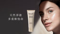 Sàpuree - 亮白滋潤潔面乳 80ml | 溫和深層清潔 補水亮膚