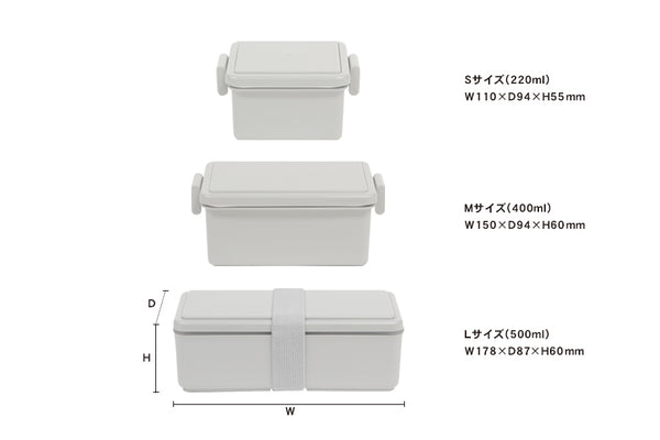 GEL-COOL -「預售」日本保冷便當盒 飯盒 長方形 L 500ml - 平行進口