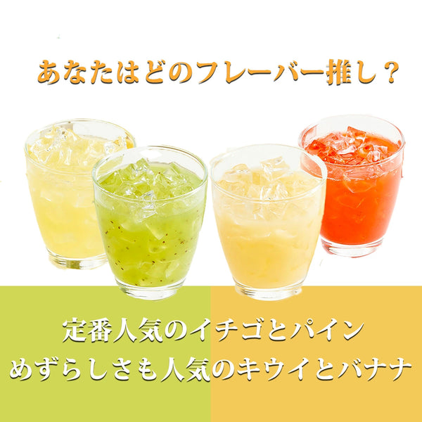 小左衛門 - 閃耀太陽 菠蘿酒 500ml｜日本微醺果實酒