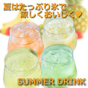 小左衛門 - 閃耀太陽 士多啤梨酒 500ml ｜日本微醺果實酒