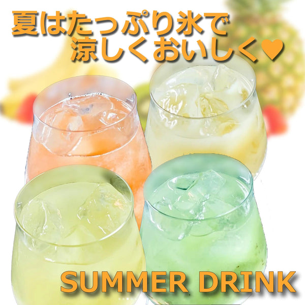 小左衛門 - 閃耀太陽 士多啤梨酒 500ml ｜日本微醺果實酒