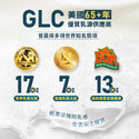 TRYALL -  無添加濃縮乳清蛋白 GLC 1kg