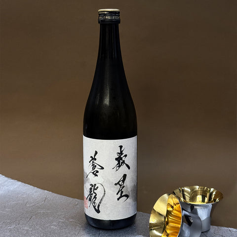 糧油雜貨