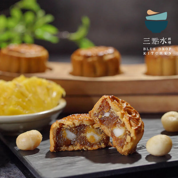 三點水 - 預訂｜中秋三重奏禮盒｜招牌月餅琥珀合桃組合