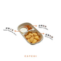 Catchi -【10月8日團購】皇牌沾醬麻糬盒