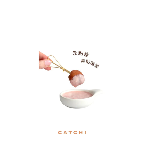 Catchi -【10月8日團購】皇牌沾醬麻糬盒