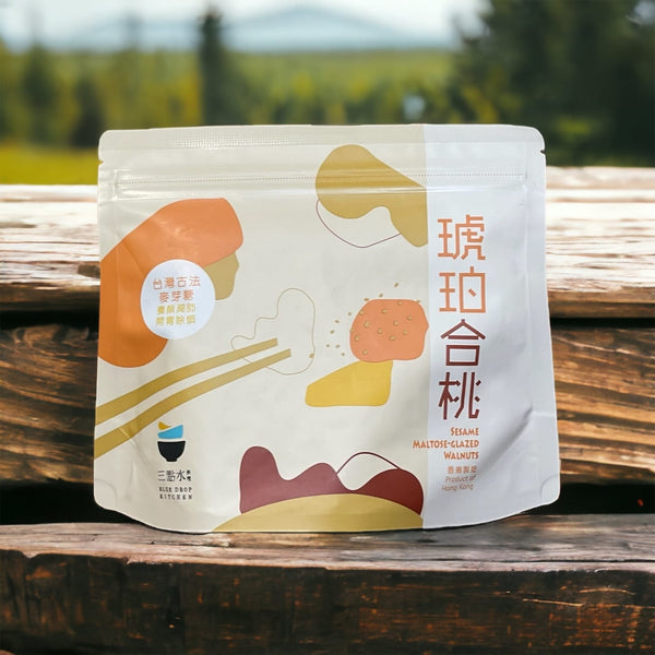 三點水 - 香港手工琥珀合桃 100g