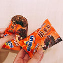 阿華田 - 麥芽巧克力脆拿滋 22g x4包 - 平行進口 食用日期：2023年11月27日