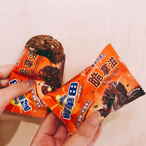 阿華田 - 麥芽巧克力脆拿滋 22g x4包 - 平行進口 食用日期：2023年11月27日