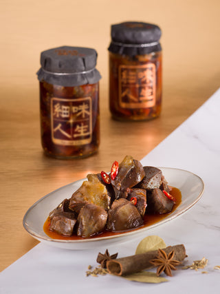 細味人生 - 秘製川味麻辣鵝腎 (280g)｜正宗港產手作．爽脆入味．下酒良伴