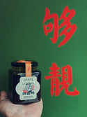 許爸媽食品 - 老竇咖哩醬 中辣  200g/樽