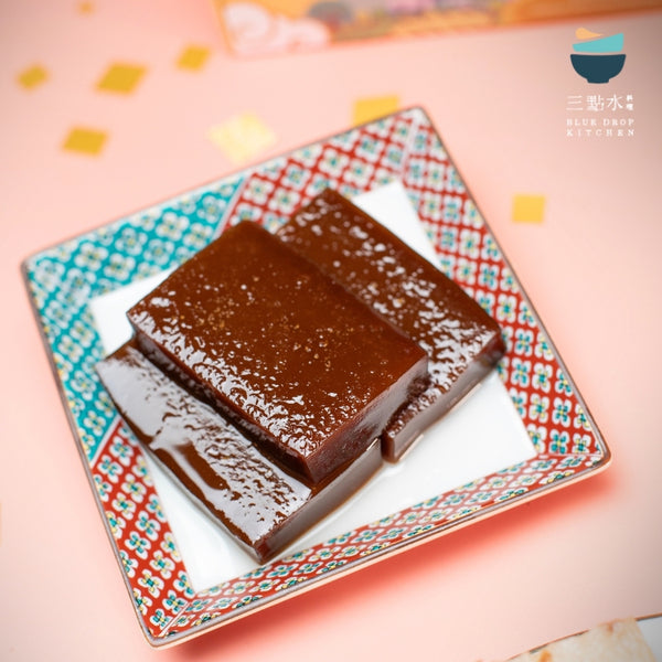 三點水 - 預訂｜【純素】本地薑有機鮮薑汁黑糖年糕600g