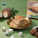 三點水 - 預訂｜【純素】雞樅菌香菇芋絲餅 500g