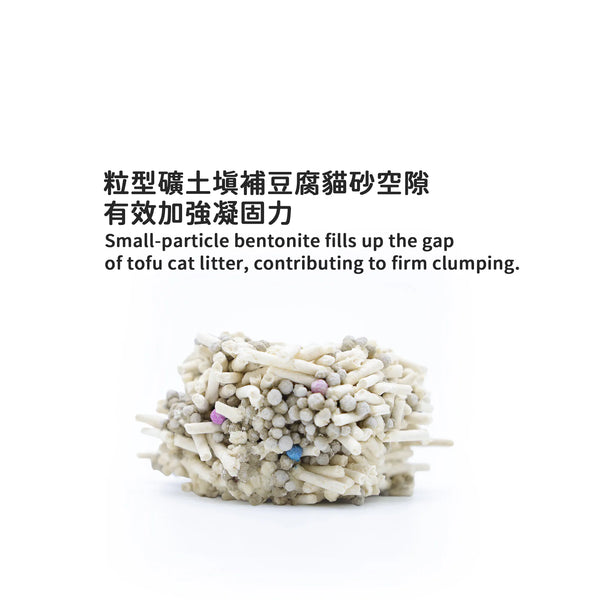 dah - 活性碳豆腐混合貓砂 7L/2.8 kg