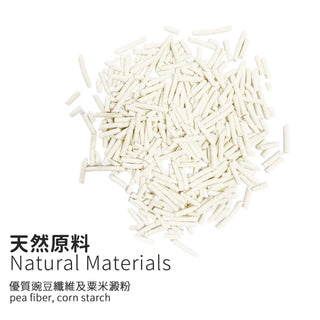 dah - 天然原味豆腐貓砂 7L/2.5 kg