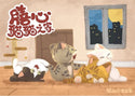 膳心小館 - 【中秋早鳥預訂】「貓貓之家」迷你流心奶皇月餅 (一盒六件裝)｜貓奴生活日常插畫 義賣助流浪貓｜香港製造