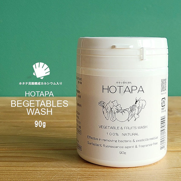 HOTAPA - 蔬果清洗粉 90g - 平行進口