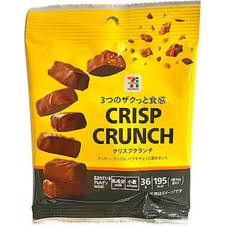 日本 7-11 - Crisp Crunch 朱古力 36g - 平行進口