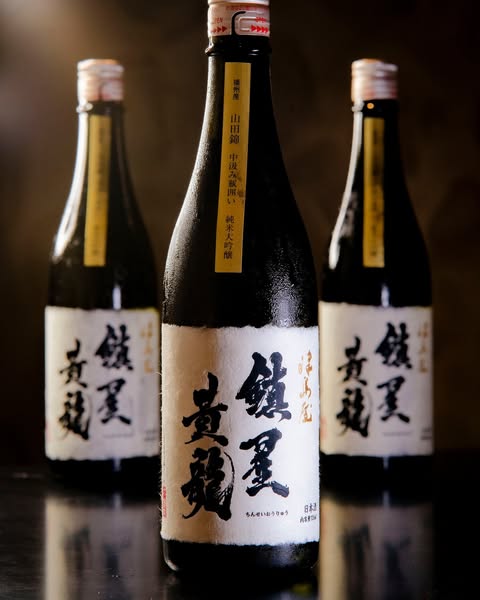 津島屋 - 鎮星黃龍 中取 純米大吟釀 720ml