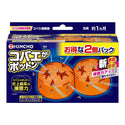 金鳥牌 - 果蠅誘捕器  2個裝 - 平行進口