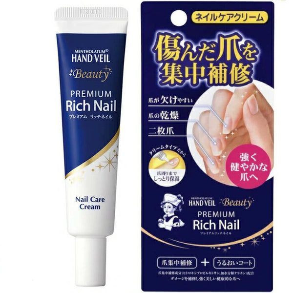 曼秀雷敦- Rich Nail指甲修護營養霜 12g