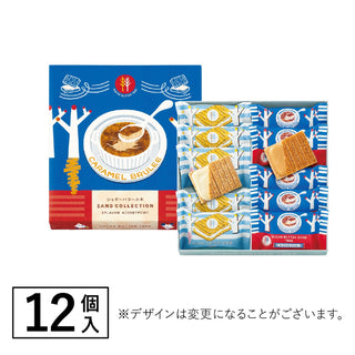 SUGAR BUTTER TREE - 預訂｜焦糖燉蛋+原味雙拼 12件/16件/ 21件 - 平行進口