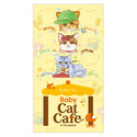 Hook Tea - Baby Cat Cafe 南非博士茶 Rooibos Tea 3入 - 平行進口