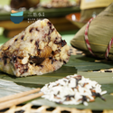 三點水 -  預售 |【素糭】五穀眉豆栗子粽 300g
