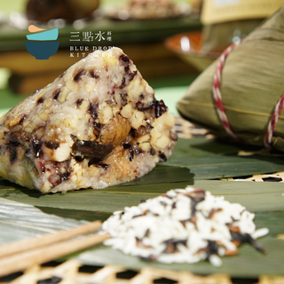 三點水 -  預售 |【素糭】五穀眉豆栗子粽 300g