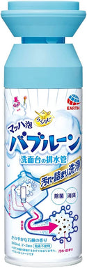 EARTH - 洗臉盆排水管除菌消臭泡泡潔淨噴劑200ml - 平行進口