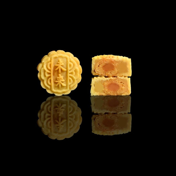 Mirai Bakery - 預訂｜鹹蛋黃奶皇月餅｜四個裝