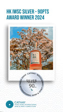 天成梅酒 - 得獎作品 Classic (日本純米酒、本地雙蒸、 本地三蒸) 500ml