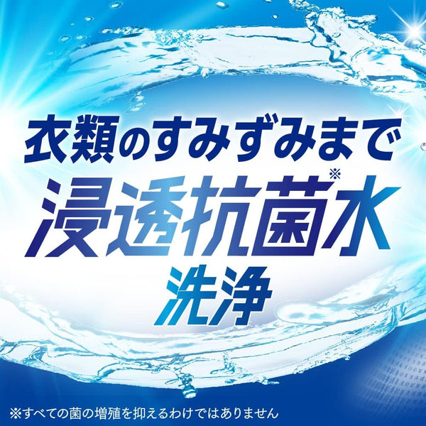 KAO - ATTACK 抗菌EX洗衣液 880g - 平行進口