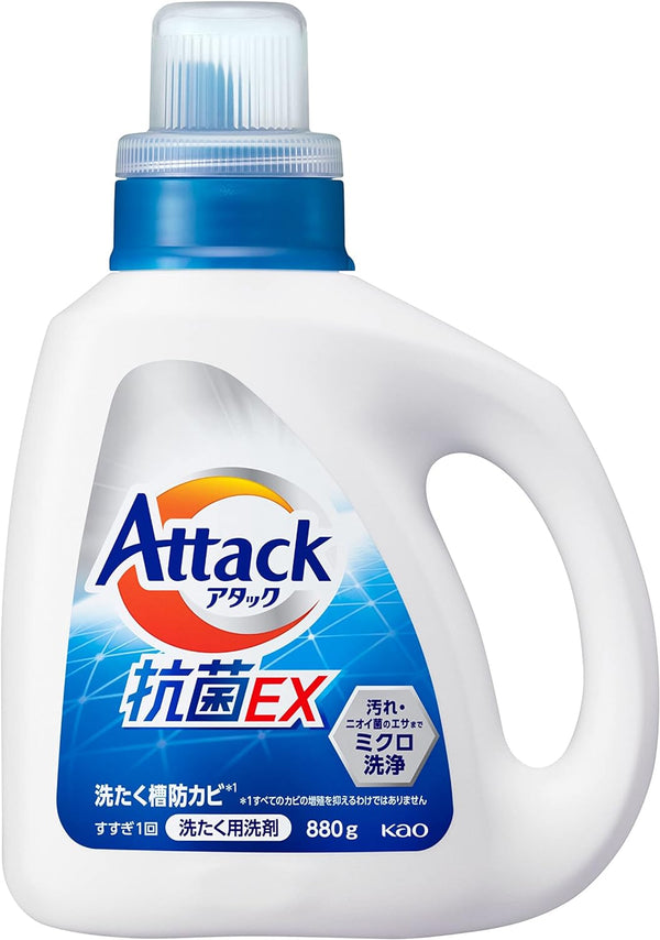 KAO - ATTACK 抗菌EX洗衣液 880g - 平行進口