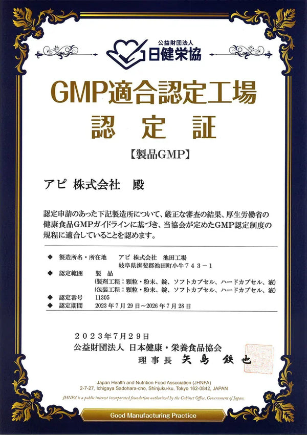 大瀧製藥 OTAKI - 日本天然牛磺酸強化貓罐 鮮鮪魚口味 70g | 貓咪健康首選 - 同人辦館 Our HK Mall