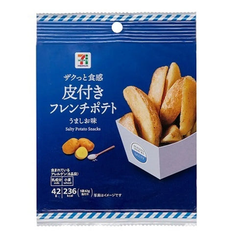糧油雜貨