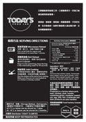 Today's Food Lab - 【套裝B】28件即食雞胸套裝｜免運費