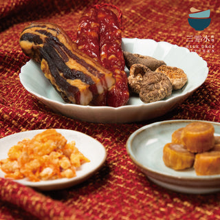 三點水 - 預訂｜足料臘味芋絲餅 12件