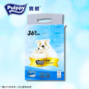 Pulppy - 寶碧®四層高級紙手巾｜36包裝 4-Ply Compact Handkerchiefs 36 Packs