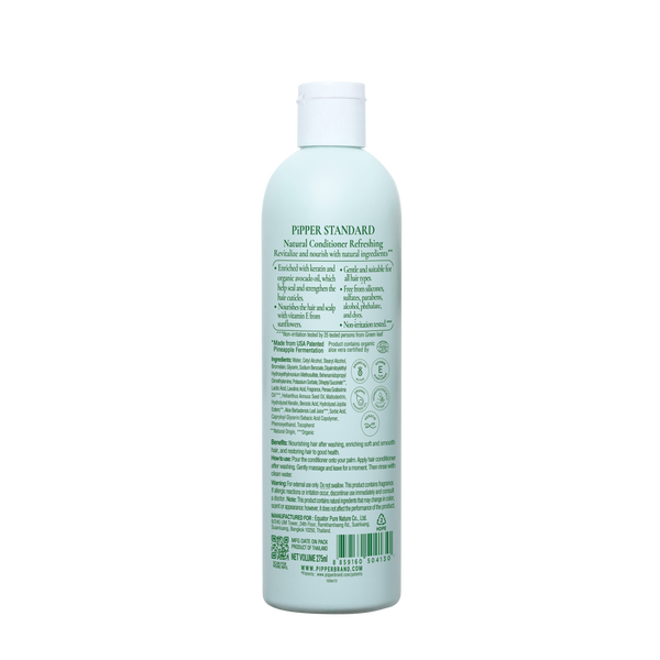 PiPPER Standard - 天然有機純淨輕柔護髮素 275ml