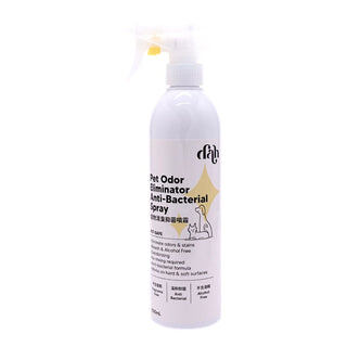 dah - 寵物消臭抗菌噴霧 500ml