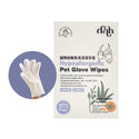 dah - 寵物低敏免洗清潔手套 10隻/盒