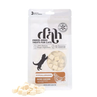 dah - 天然凍乾雞肉粒 | 高蛋白質 50g