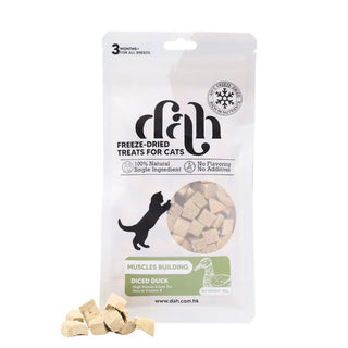 dah - 天然凍乾鴨肉丁 | 清熱去淚痕 45g